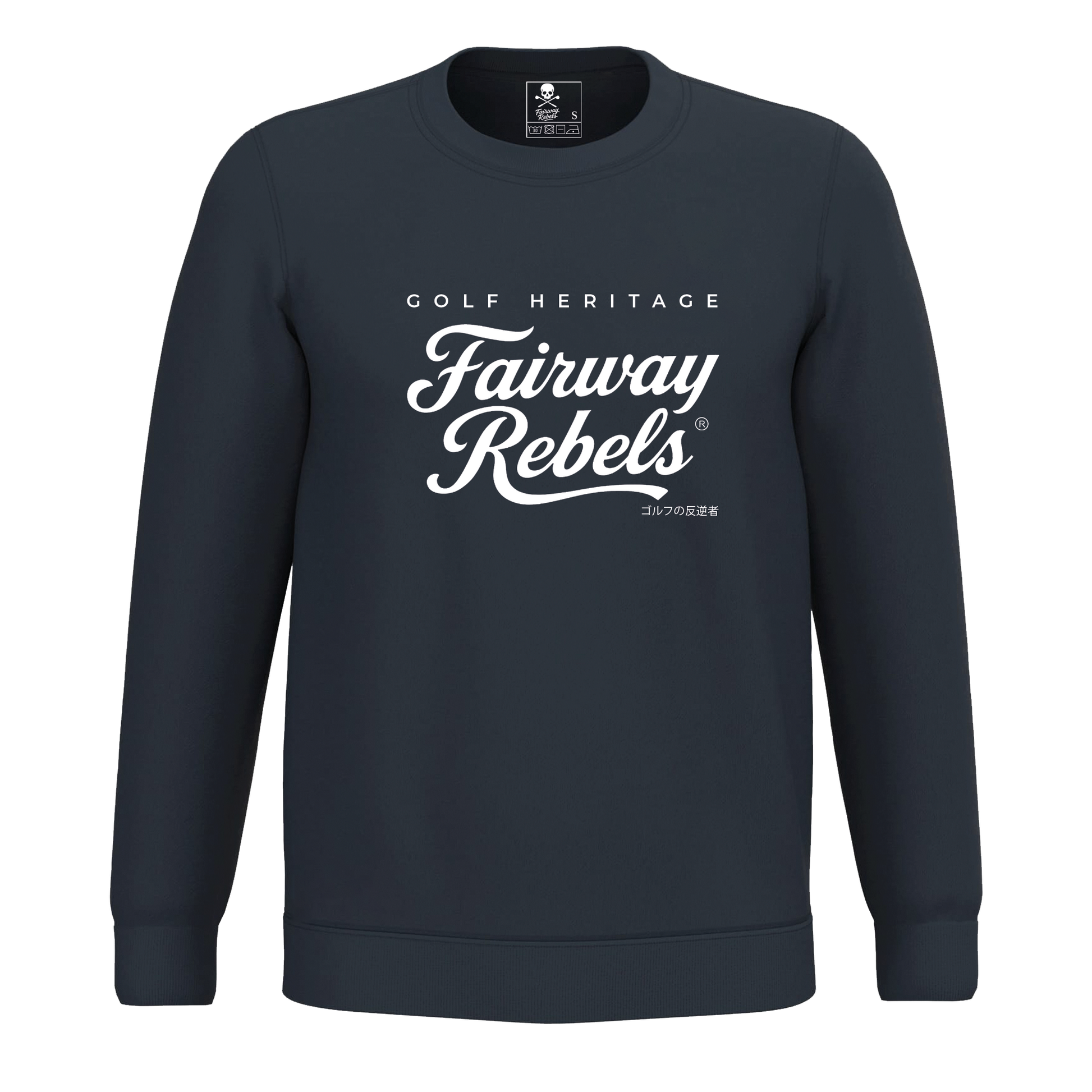 Sweat Unisexe Golf Heritage Fairway Rebels - Fairway Rebels golf - -45.00 EUR