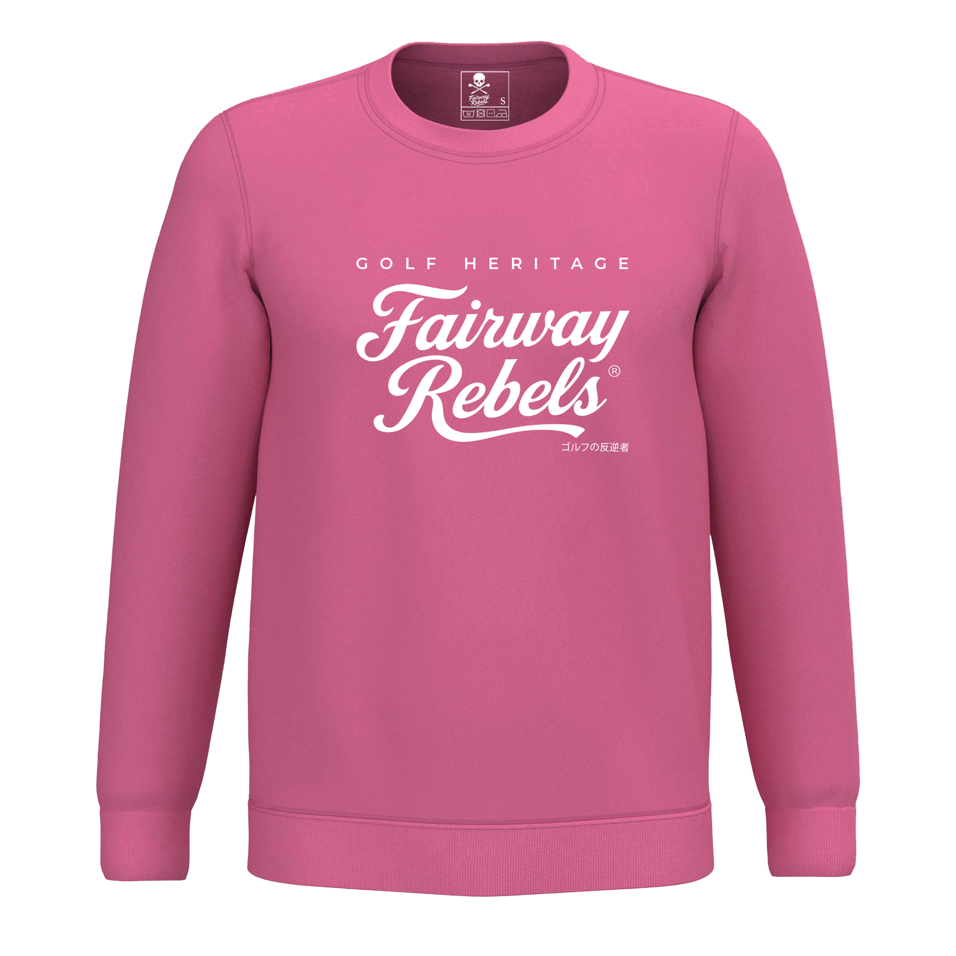 Sweat Unisexe Golf Heritage Fairway Rebels - Fairway Rebels golf - -45.00 EUR