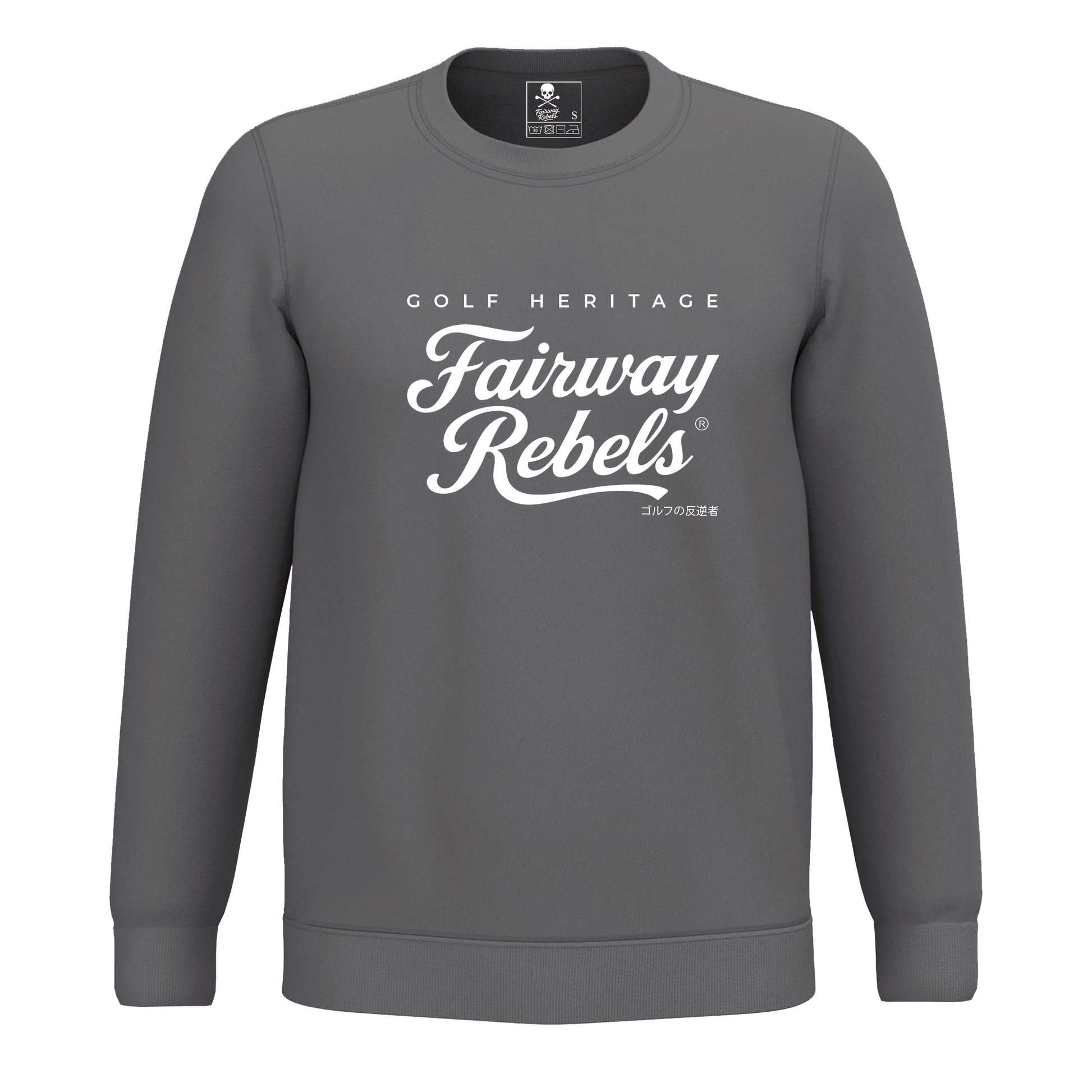 Sweat Unisexe Golf Heritage Fairway Rebels - Fairway Rebels golf - -45.00 EUR