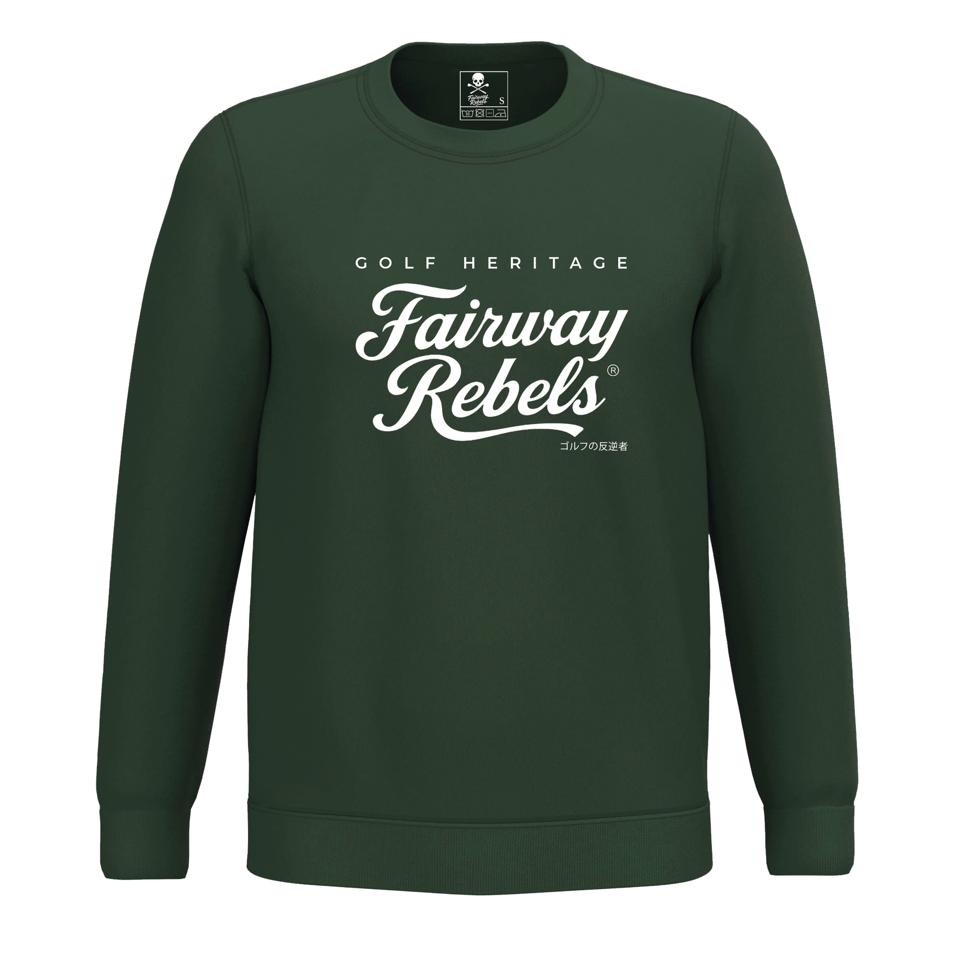Sweat Unisexe Golf Heritage Fairway Rebels - Fairway Rebels golf - -45.00 EUR
