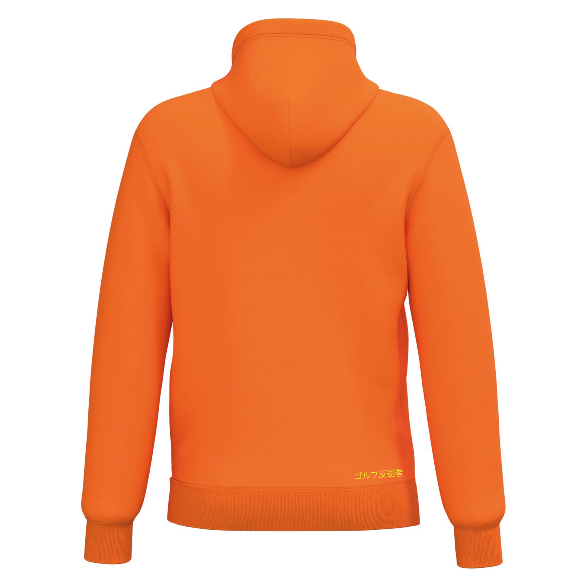 Sweat à Capuche Orange Fairway Rebels J25 - Fairway Rebels golf