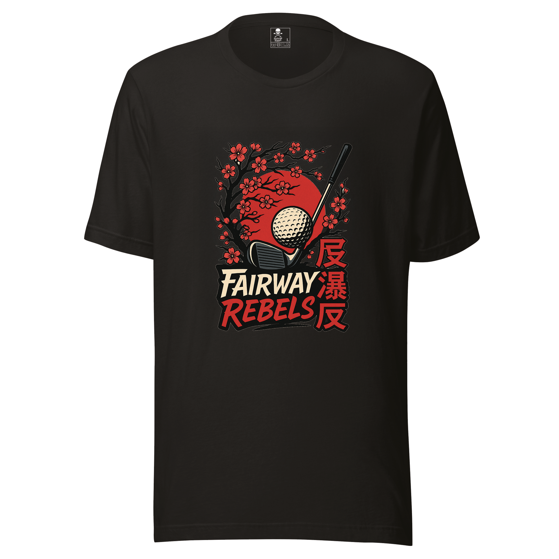 T-shirt unisexe Japon Fairway rebels - Fairway Rebels golf