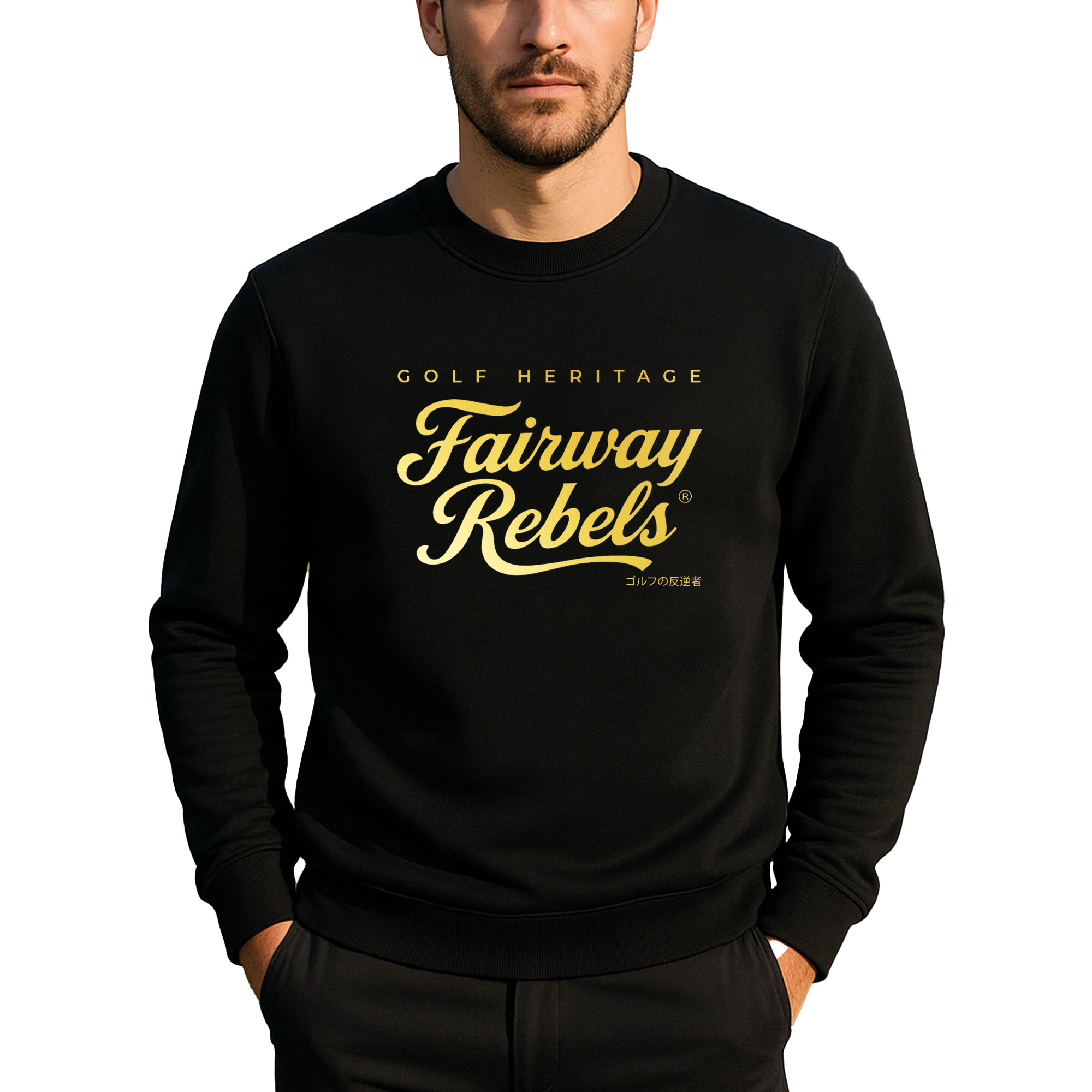 Sweat Unisexe Golf Heritage Limited Fairway Rebels - Fairway Rebels golf - -45.00 EUR