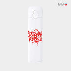 Isolierte Trinkflasche mit roter Grafik