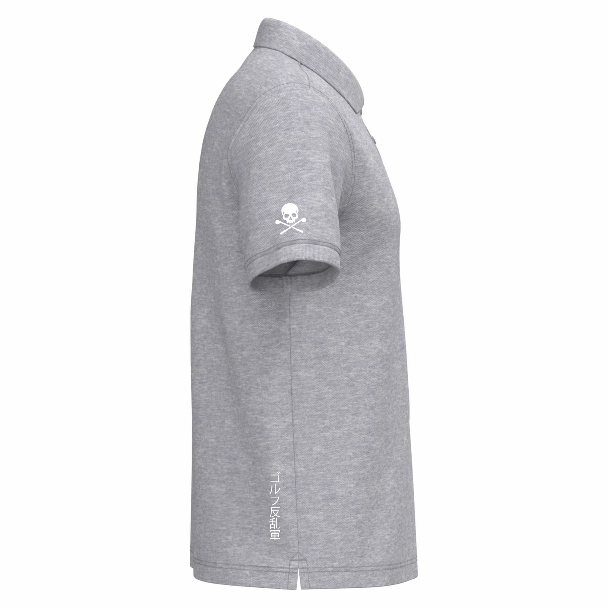 Polo homme Gris Fairway Rebels Lifestyle J44