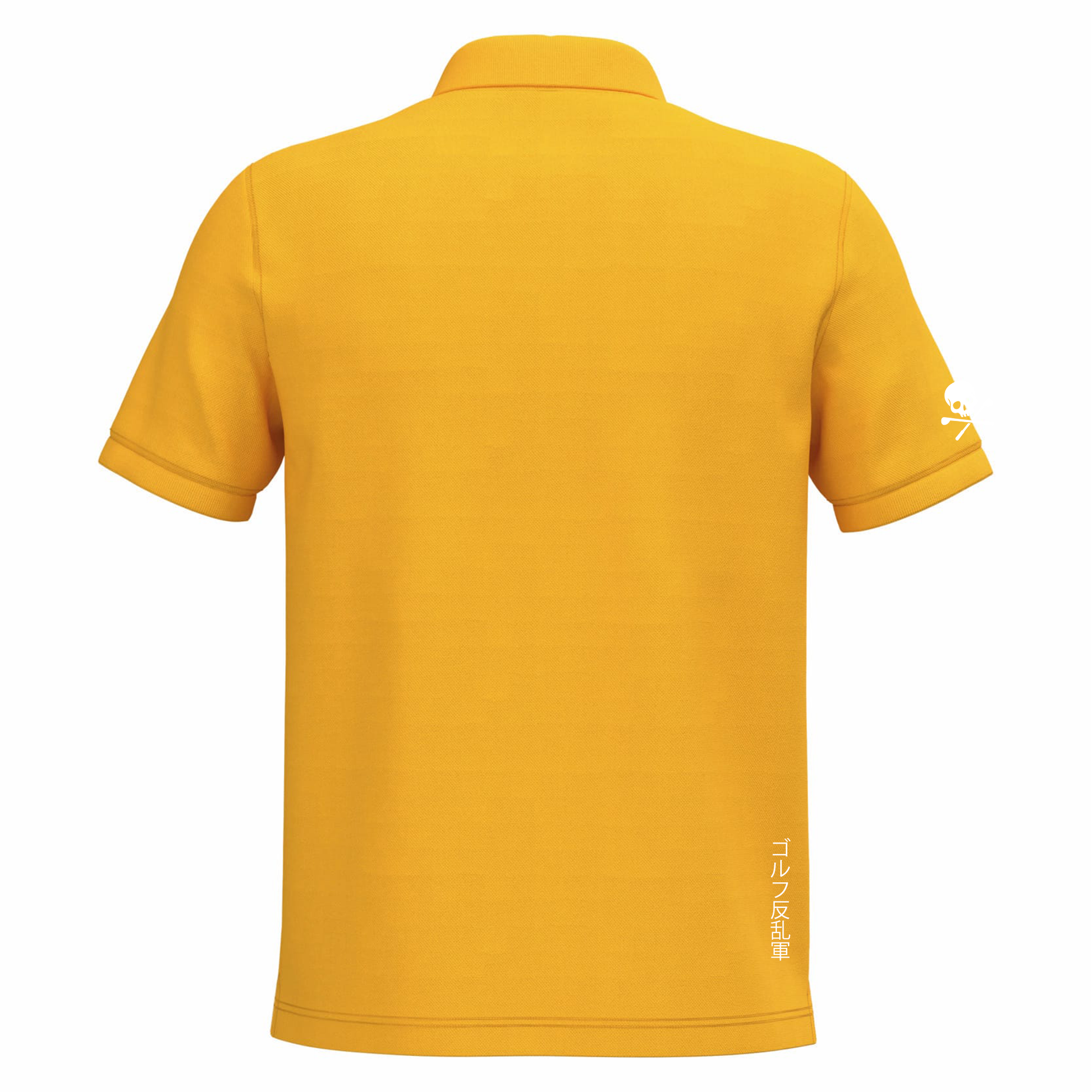 Polo homme Jaune Fairway Rebels Lifestyle J44