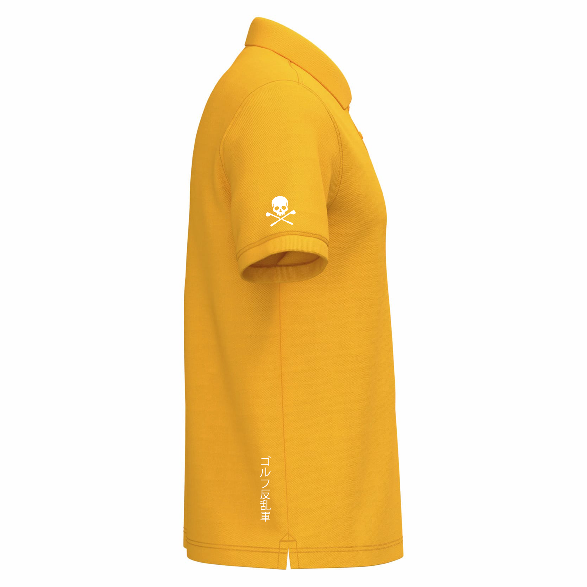Polo homme Jaune Fairway Rebels Lifestyle J44