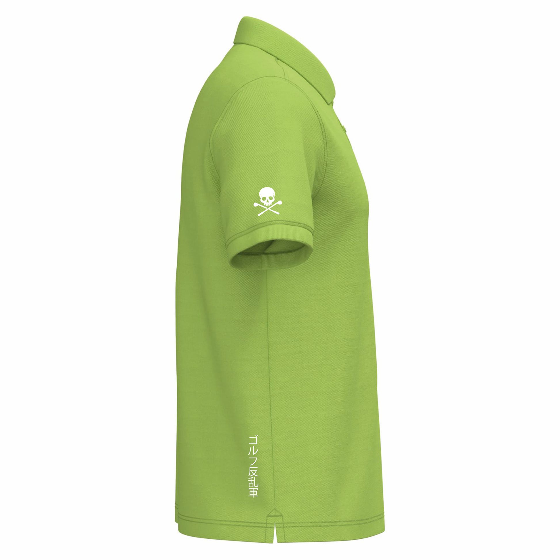 Polo homme Lime Fairway Rebels Lifestyle J44