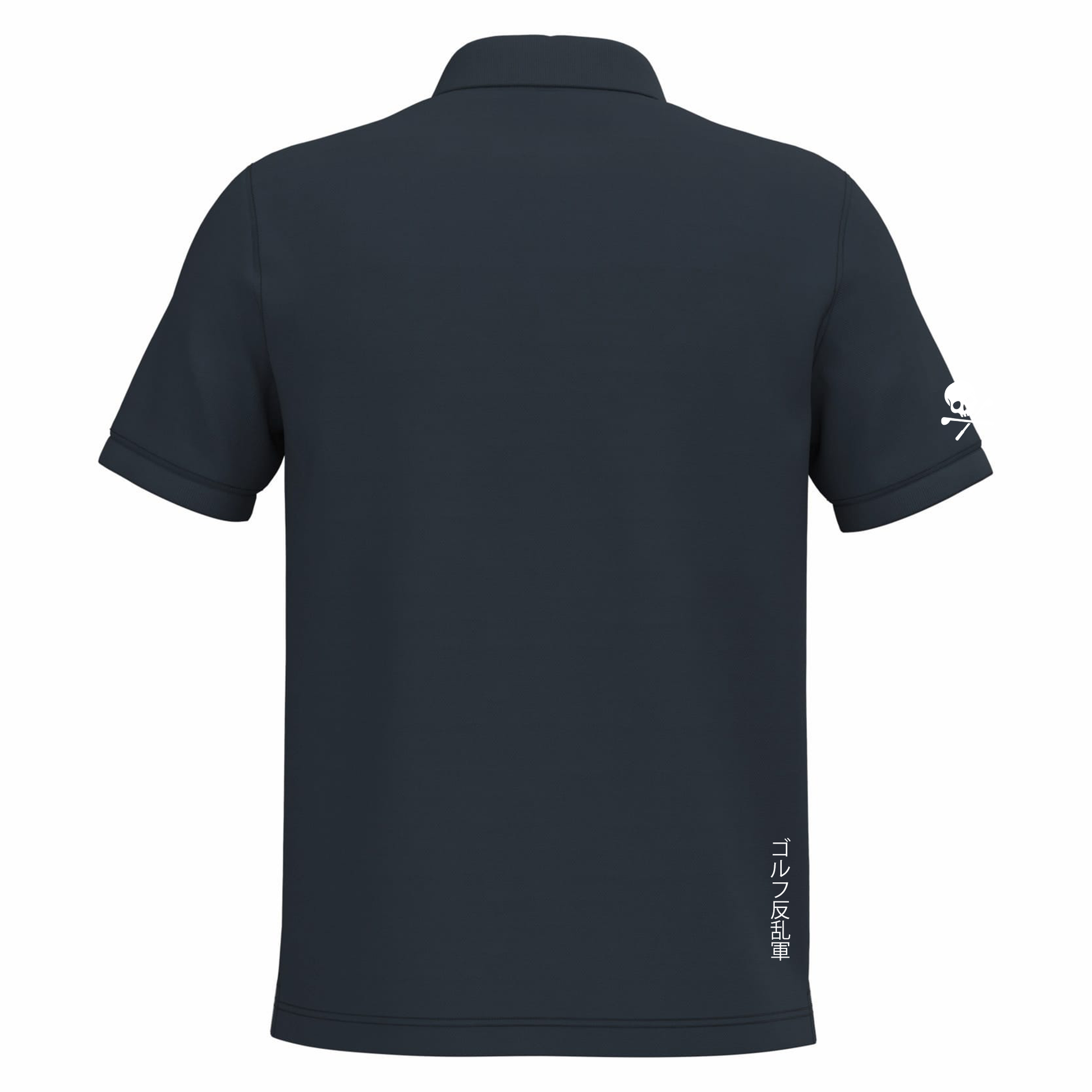 Polo homme Bleu Marine  Fairway Rebels Lifestyle J44