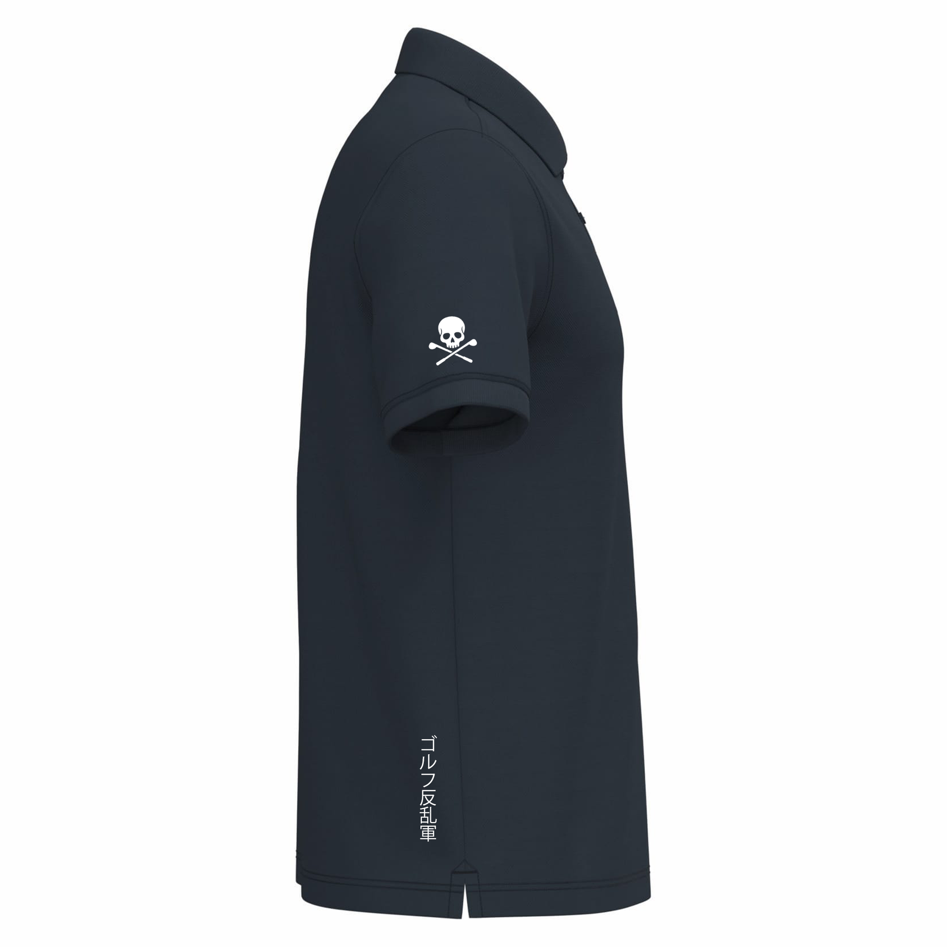 Polo homme Bleu Marine  Fairway Rebels Lifestyle J44