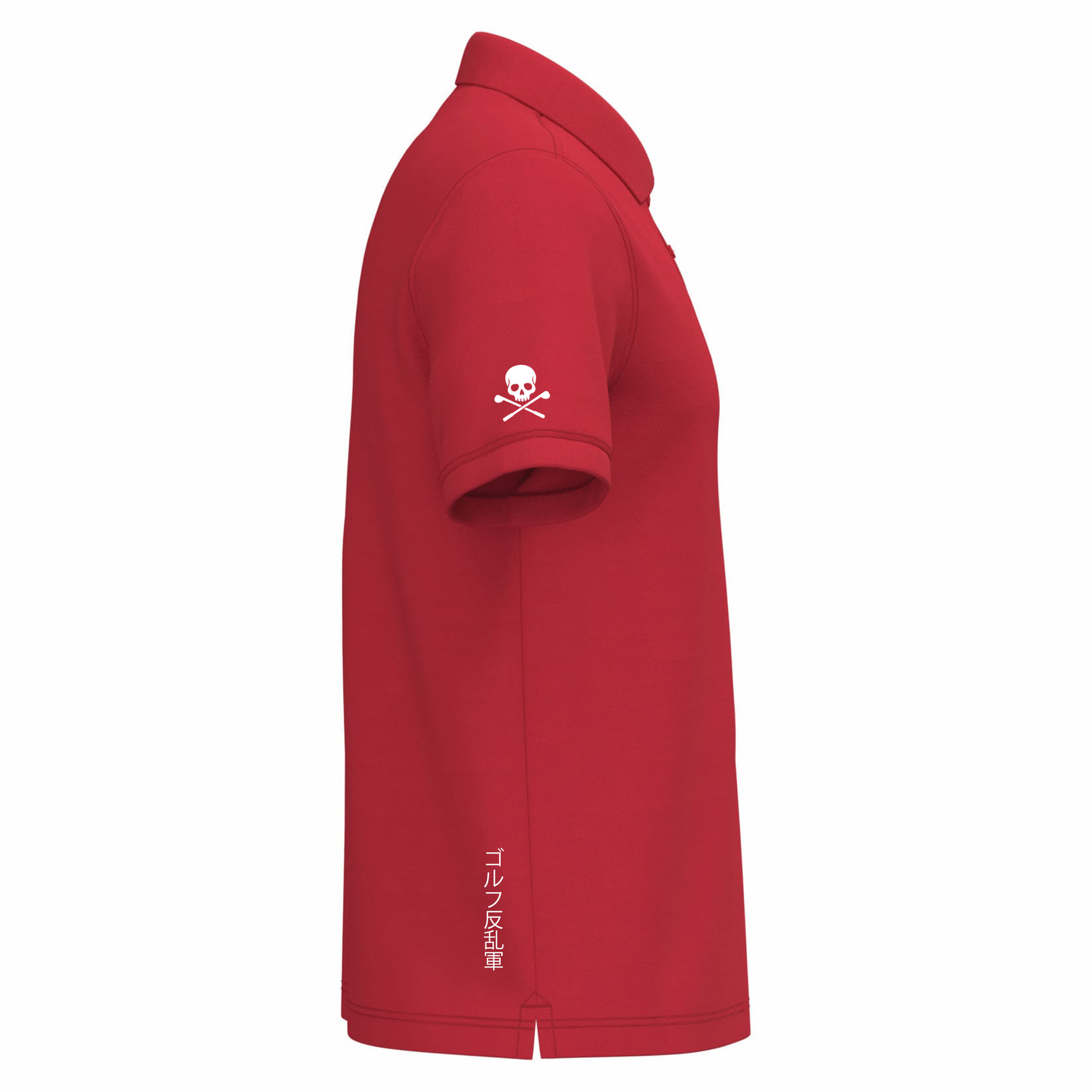 Polo homme Rouge Fairway Rebels Lifestyle J44