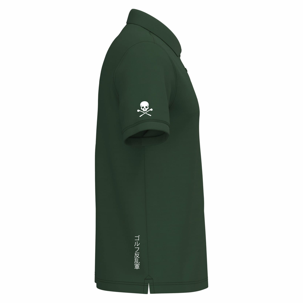 Polo homme Vert Fairway Rebels Lifestyle J44