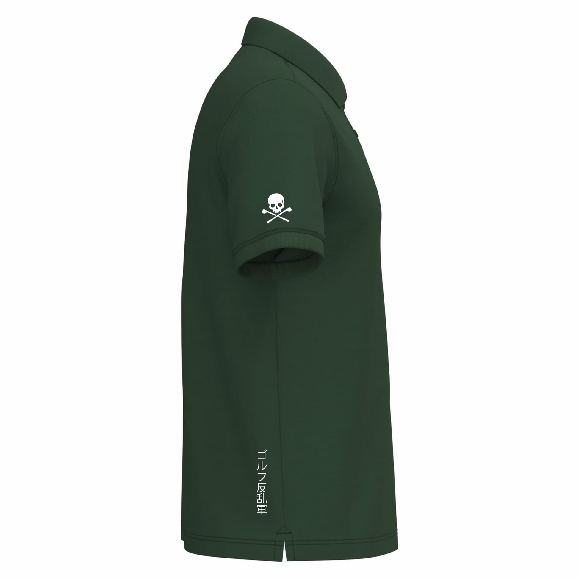 Polo homme Vert Fairway Rebels Lifestyle J44