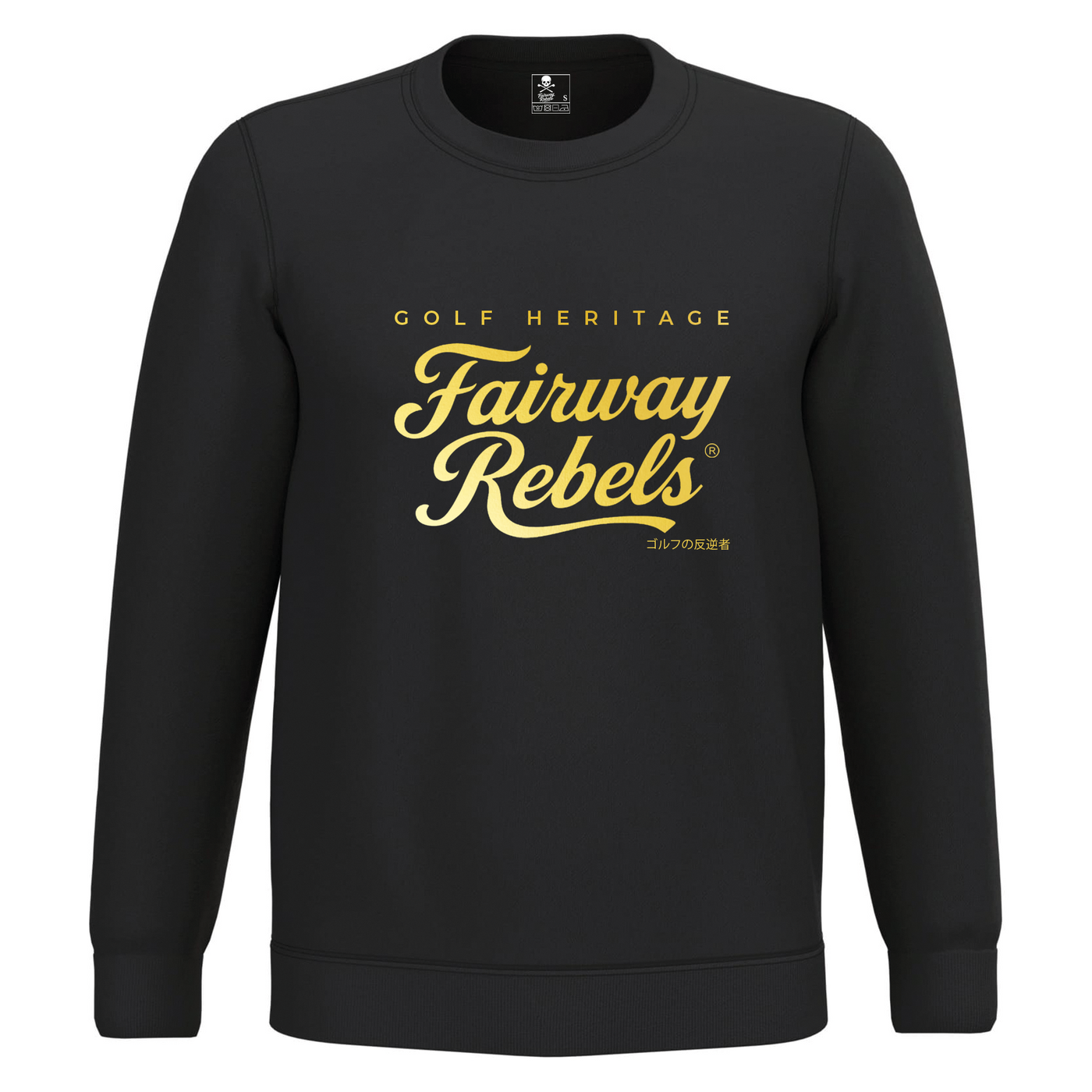 Sweat Unisexe Golf Heritage Limited Fairway Rebels