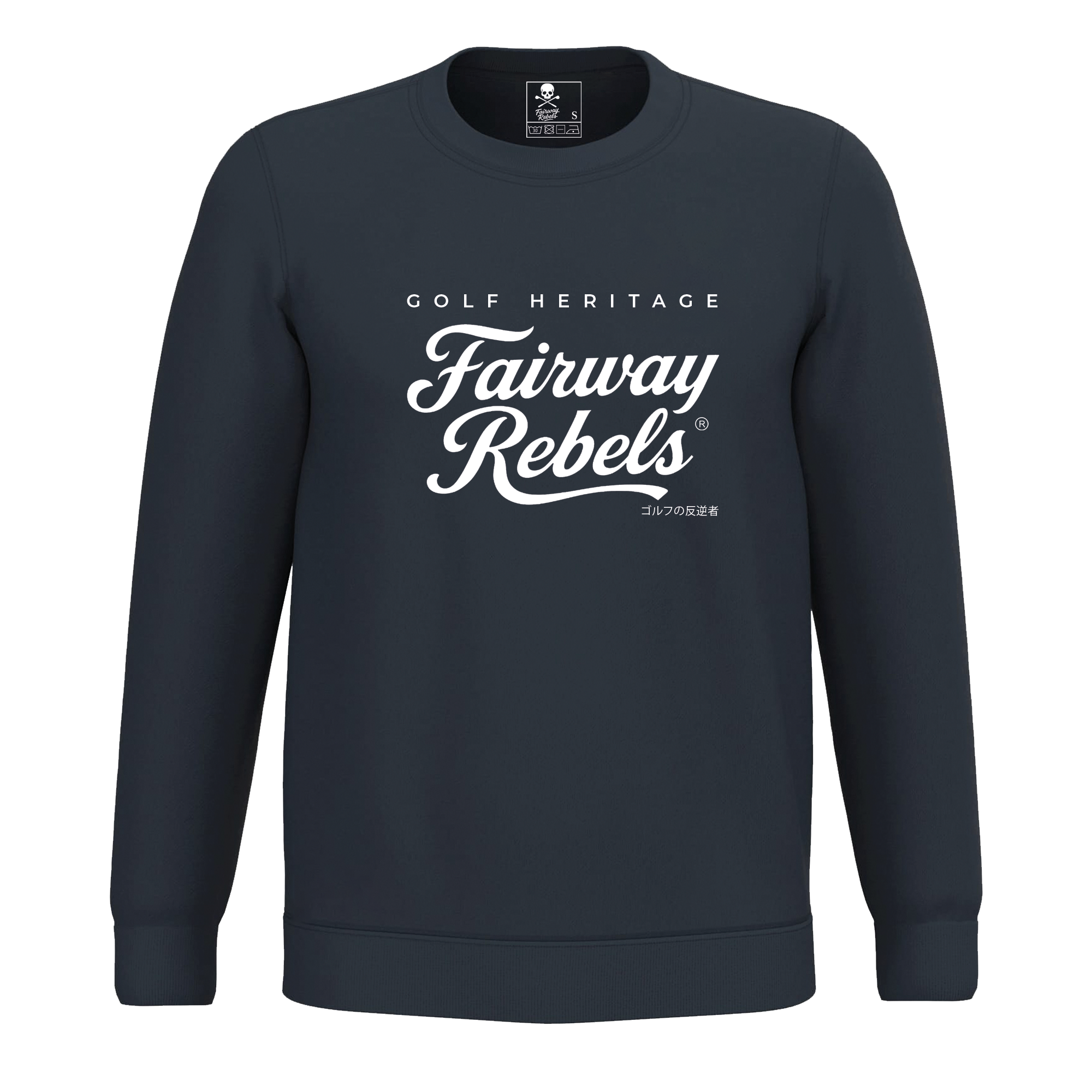 Sweat Unisexe Golf Heritage Fairway Rebels - Fairway Rebels golf - -45.00 EUR