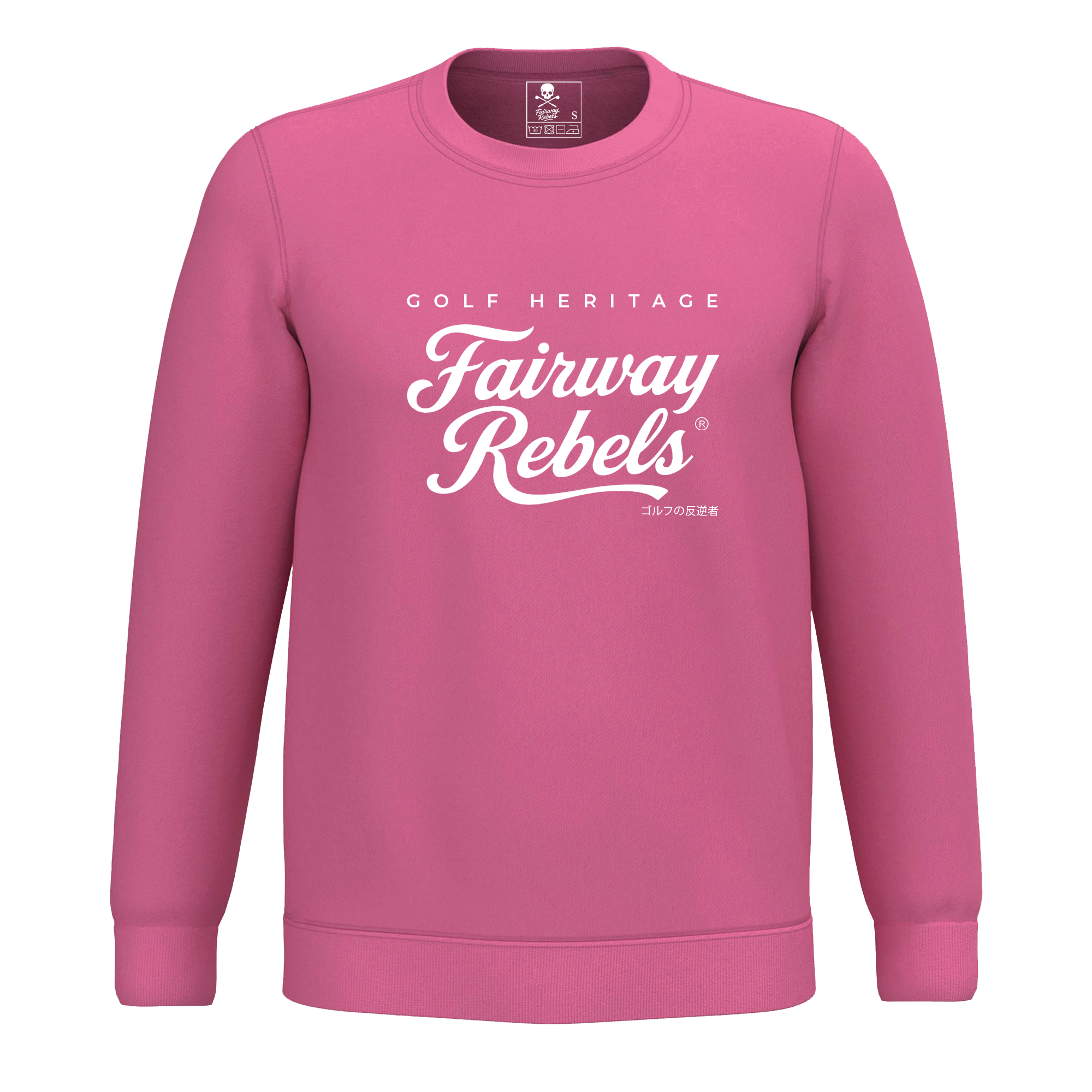 Sweat Unisexe Golf Heritage Fairway Rebels - Fairway Rebels golf - -45.00 EUR