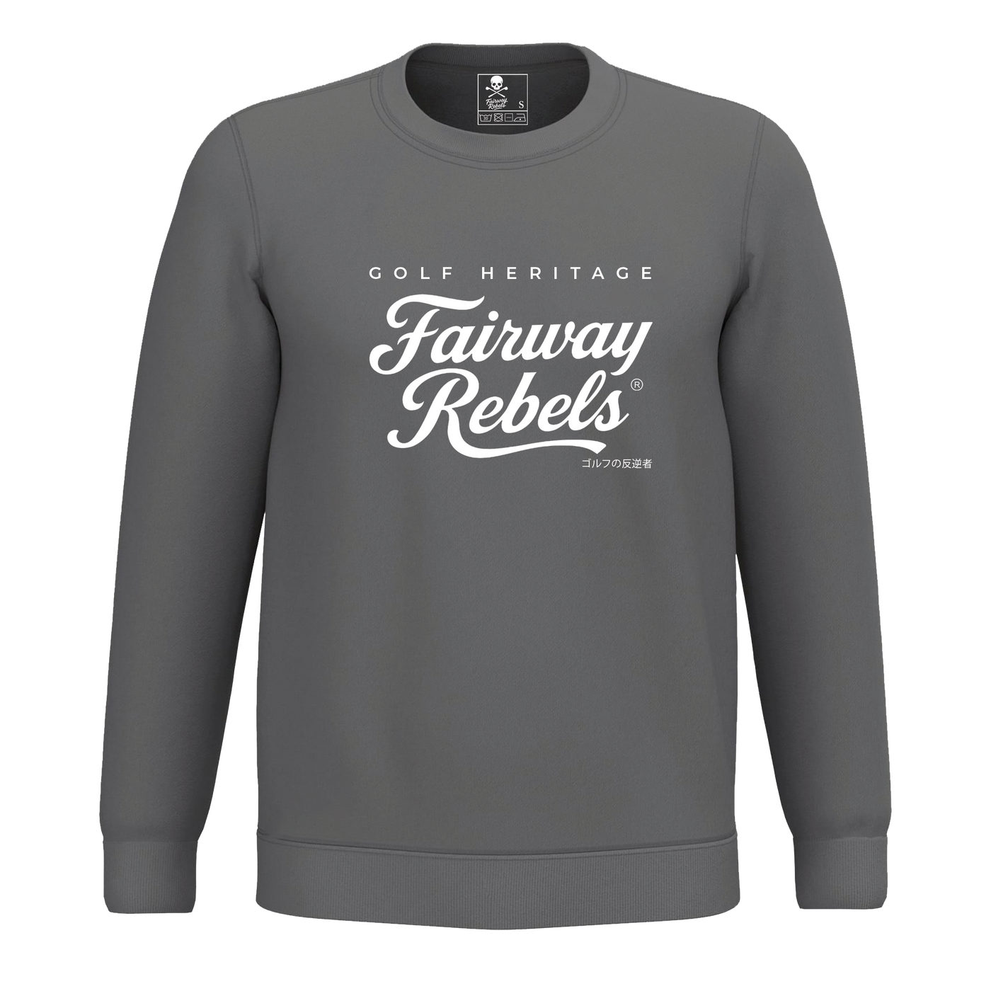 Sweat Unisexe Golf Heritage Fairway Rebels