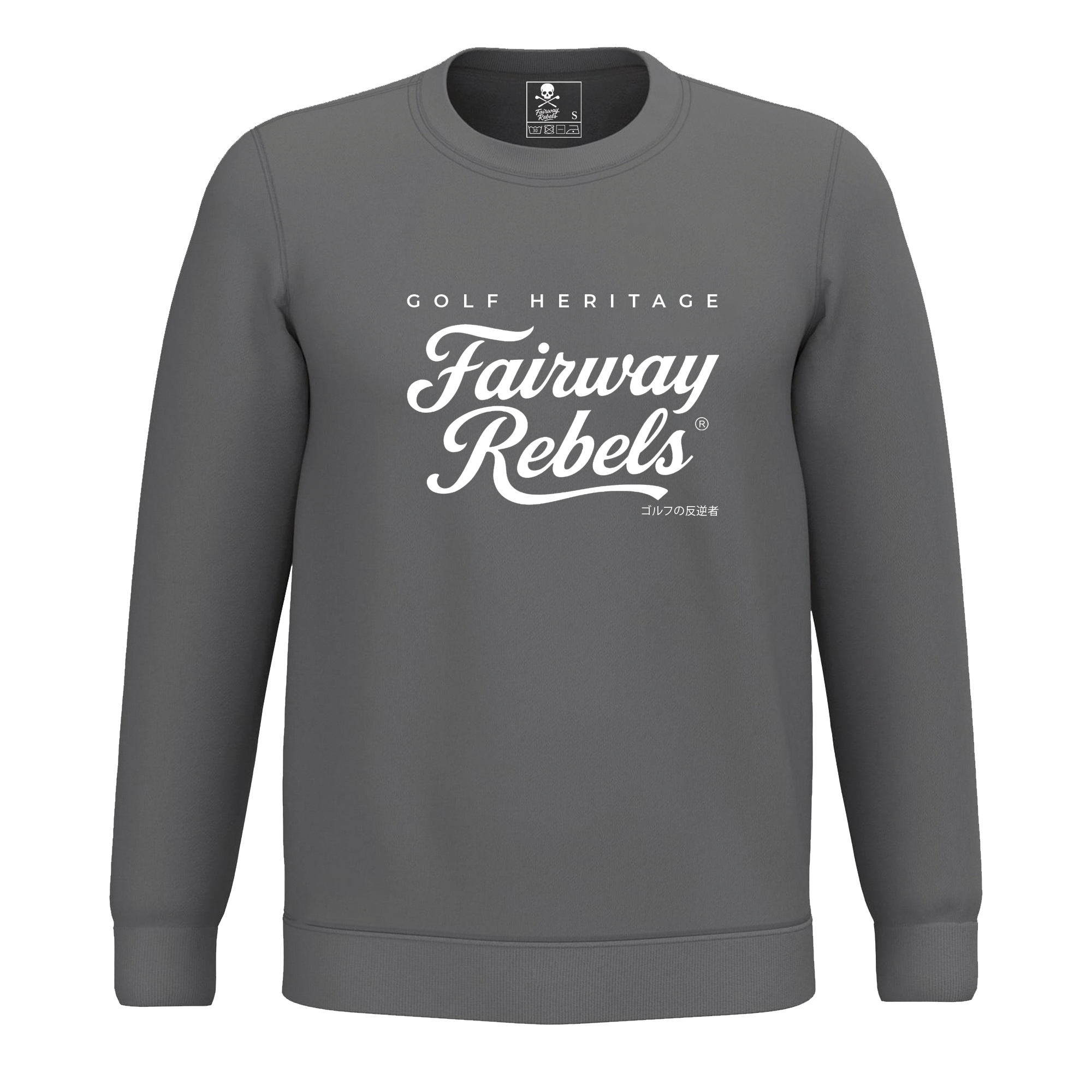 Sweat Unisexe Golf Heritage Fairway Rebels - Fairway Rebels golf - -45.00 EUR