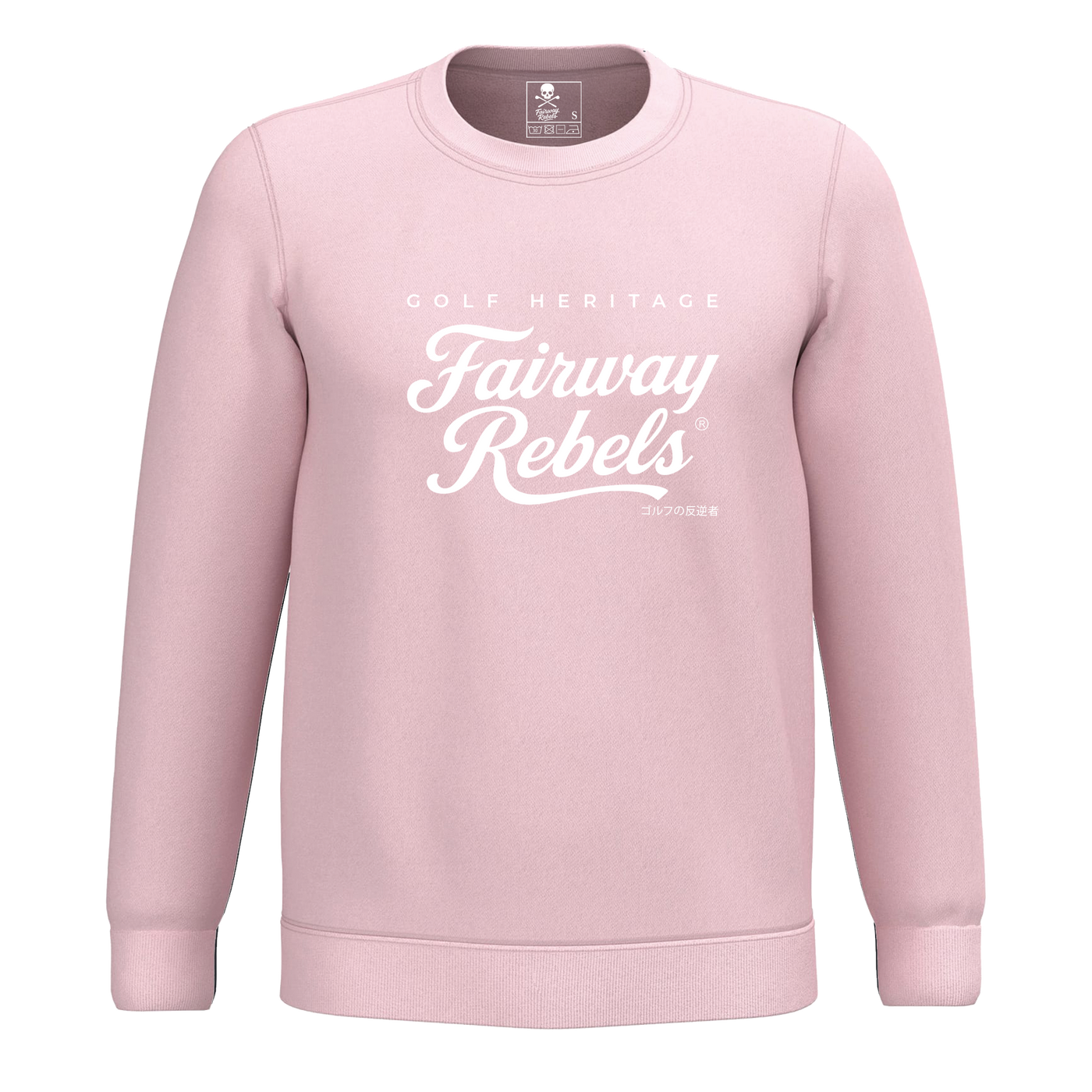 Sweat Unisexe Golf Heritage Fairway Rebels
