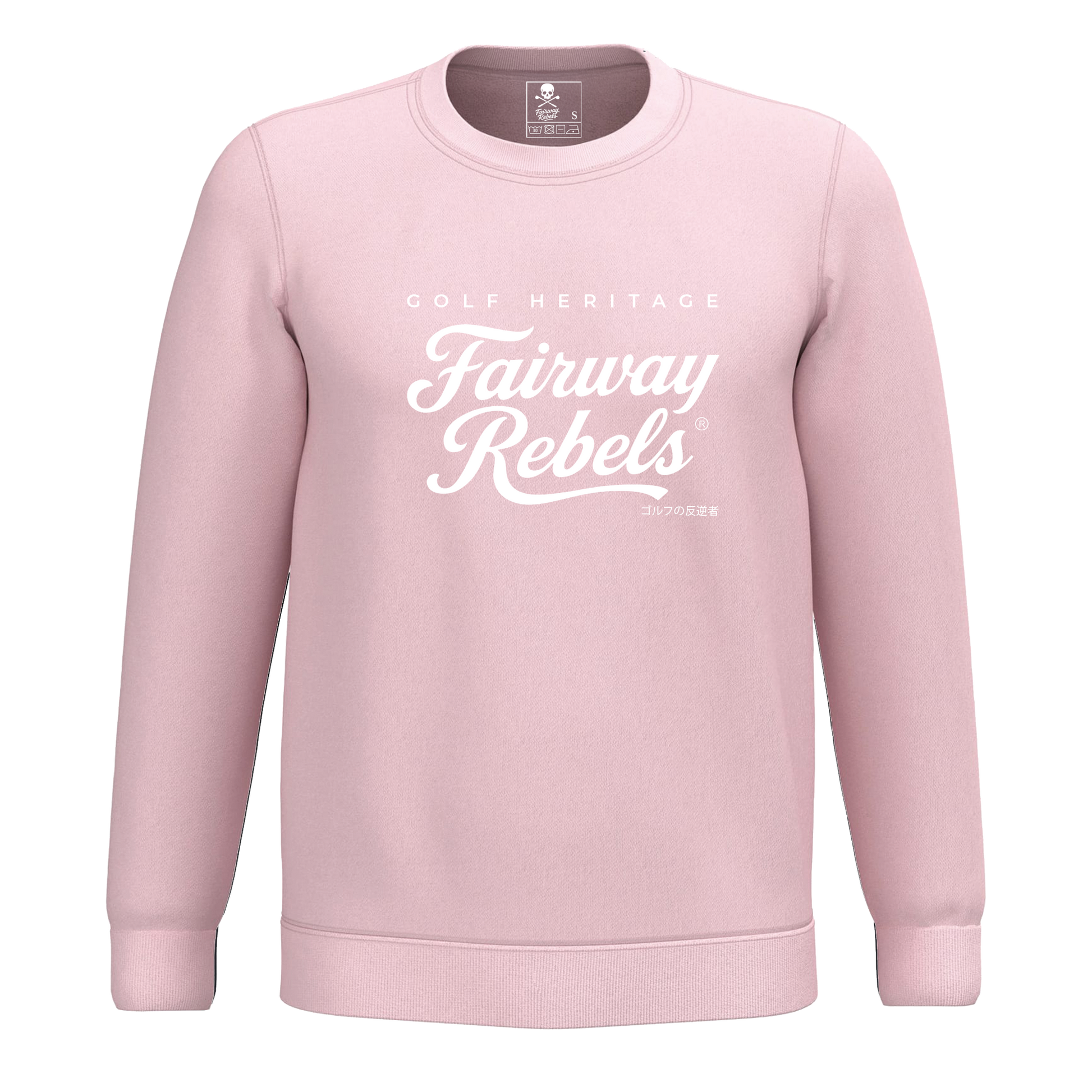 Sweat Unisexe Golf Heritage Fairway Rebels - Fairway Rebels golf - -45.00 EUR