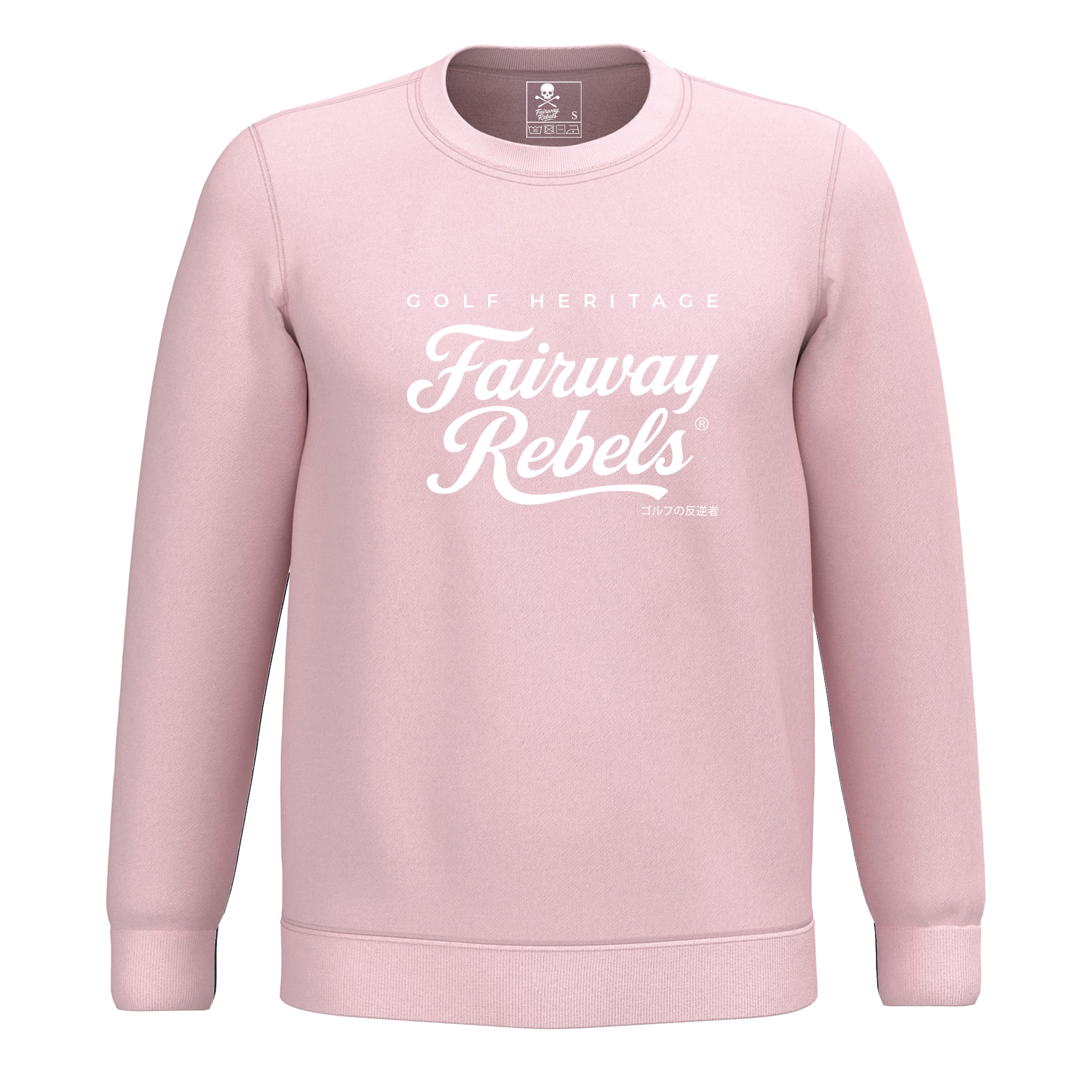 Sweat Unisexe Golf Heritage Fairway Rebels - Fairway Rebels golf - -45.00 EUR
