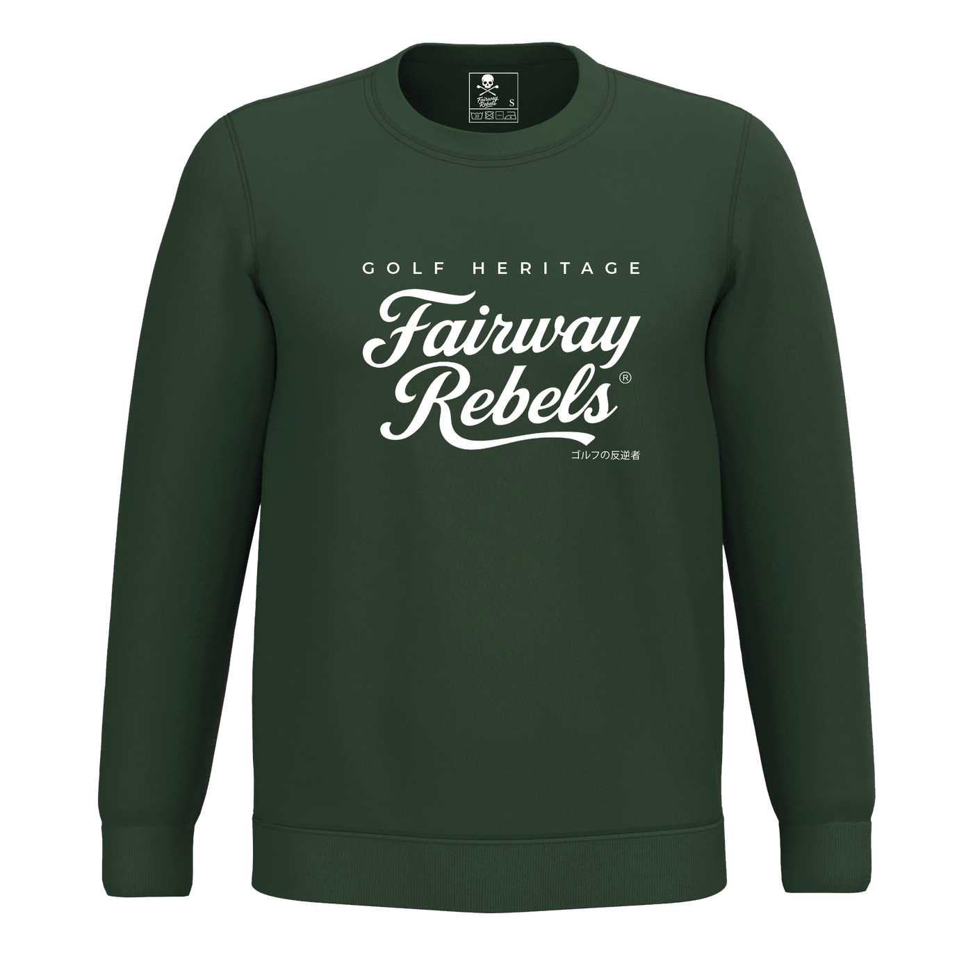 Sweat Unisexe Golf Heritage Fairway Rebels