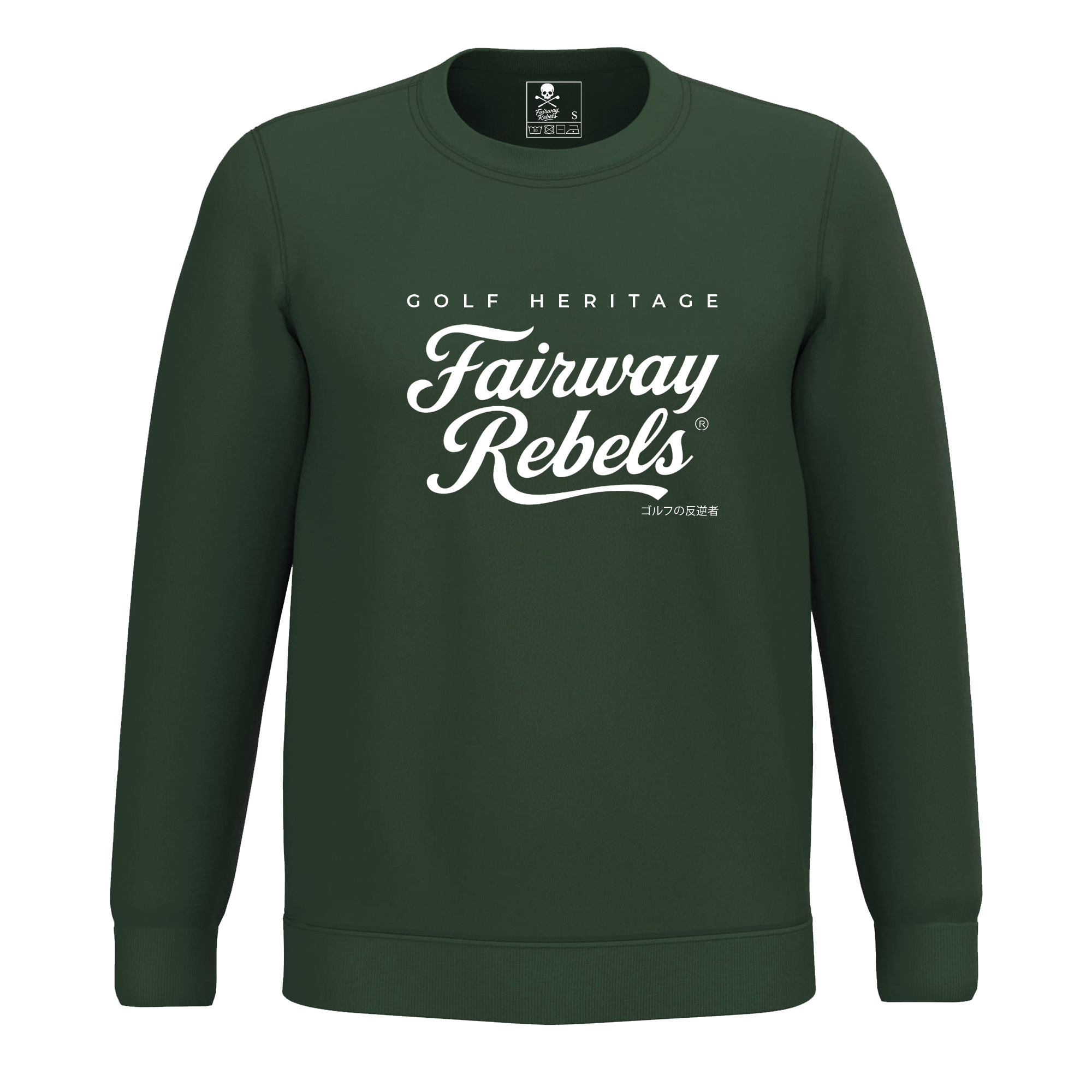 Sweat Unisexe Golf Heritage Fairway Rebels - Fairway Rebels golf - -45.00 EUR