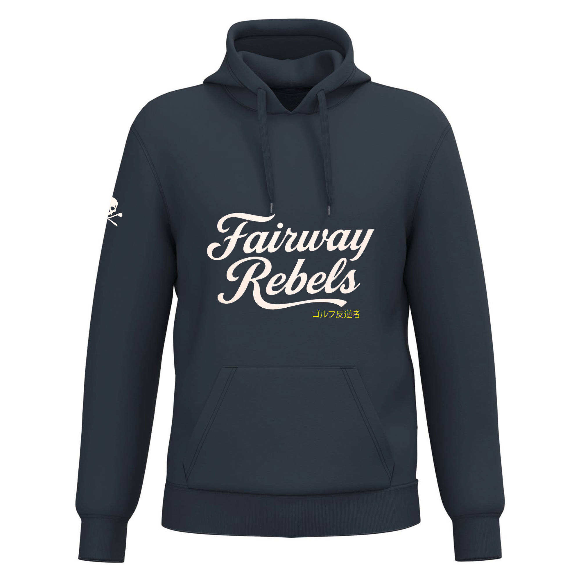 Sweat à Capuche Bleu Fairway Rebels J25 - Fairway Rebels golf