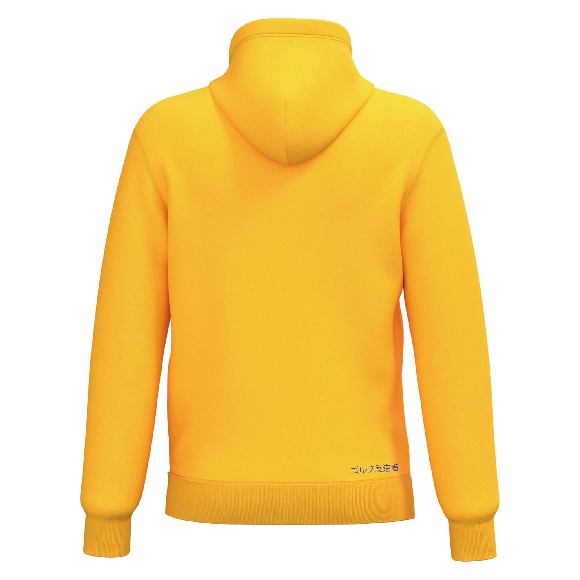 Sweat à Capuche Jaune Fairway Rebels J25 - Fairway Rebels golf
