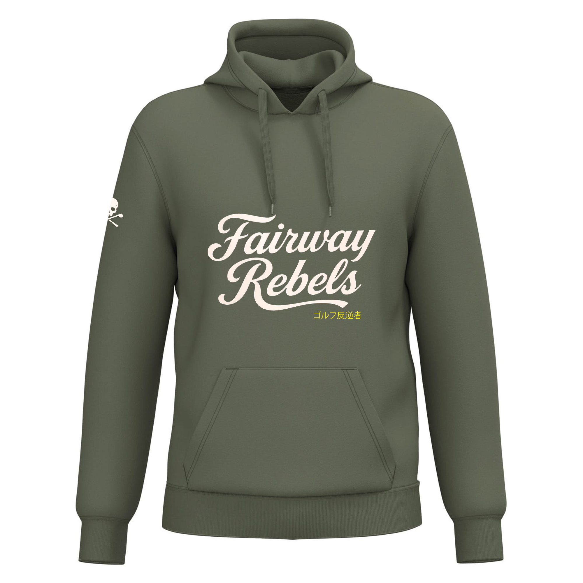 Sweat à Capuche Vert Fairway Rebels J25 - Fairway Rebels golf