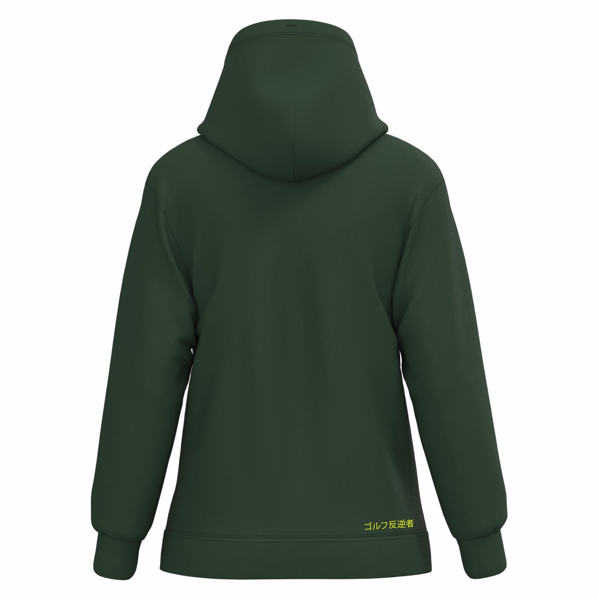 Sweat à Capuche Femme Vert Fairway Rebels J25 - Fairway Rebels golf